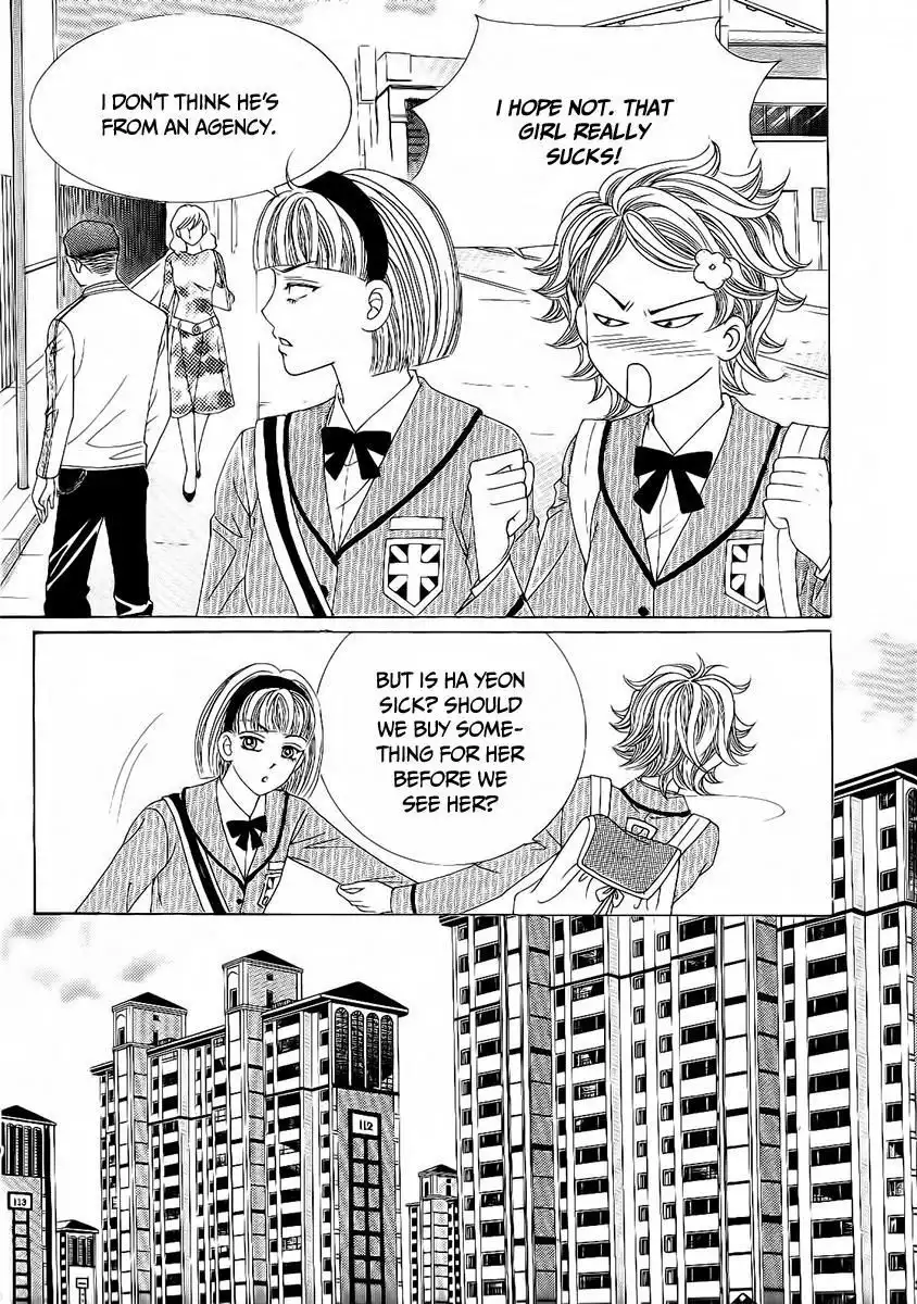 Boy of the Female Wolf Chapter 92 32